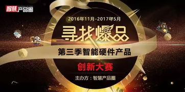 直面“電梯吃人”之殤，智慧電梯如何一鍵化解安全危機(jī)