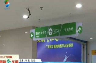 智慧廣場(chǎng)風(fēng)云起 工程款與租金拖欠背后，智慧電梯何去何從？